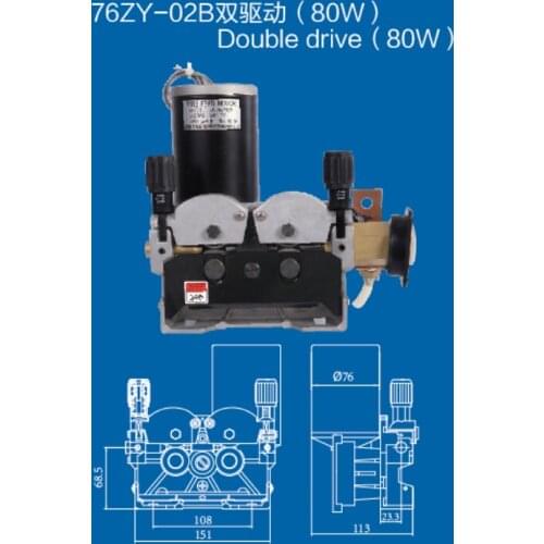 76ZY-02B Mig Wire Feeder Motor Feeding Machine DC24 1.0-1.2mm 2.0-18m/Min 1PK for MIG MAG Welding Machine JINSLU SALE1
