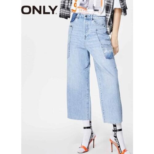 ONLY Autumn High Waist Loose Wide Leg Capri Jeans Pants |119349576