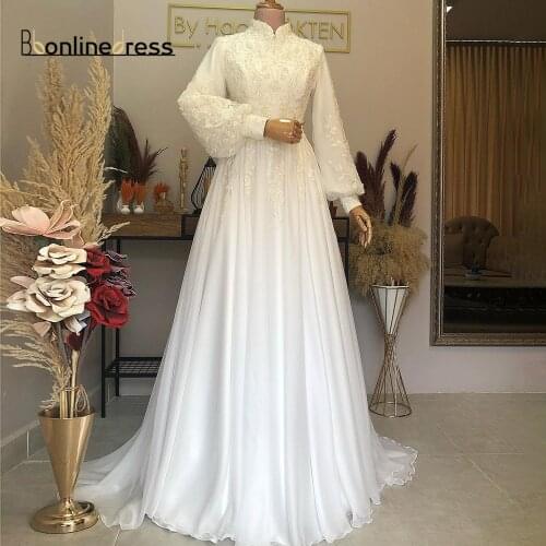 Bbonlinedress Long Sleeve Wedding Dresses