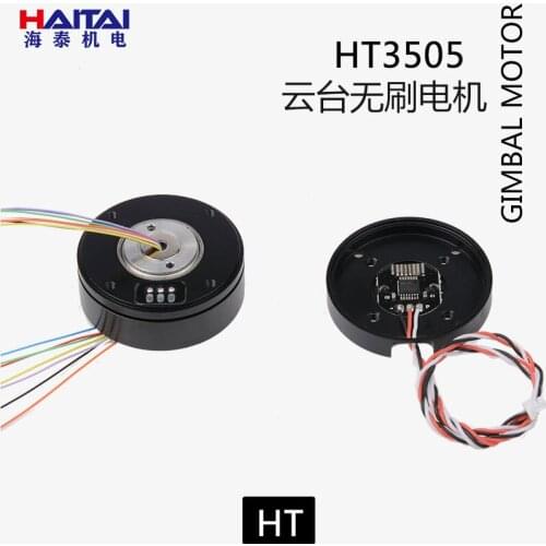 HT3505 Brushless Gimbal Motor Micro Single Belt AS5048A Encoder Motor Center Hole Magnetic Ring Over Slip Ring Line