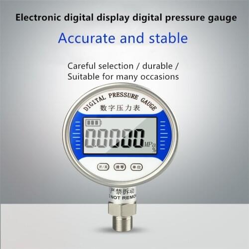Digital precision digital display pressure gauge / high precision 0-1.6MPa electronic shock pressure / water pressure / hydrauli