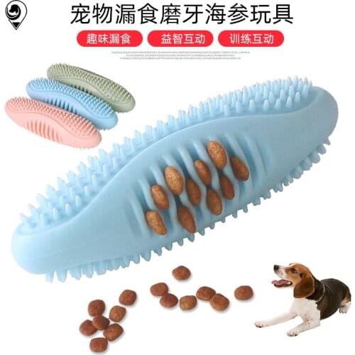 New Pet Toys Dog Toys Interactive Elasticity Toy Natural Rubber Leaking Ball Tooth Clean Toys Cat Dog Chew Interactive Toys