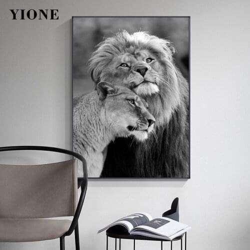Grey Lion Lover Poster Modern Africa Wild Animals Canvas Painting Black and White Art Prints Wall Pictures for Living Bedroom