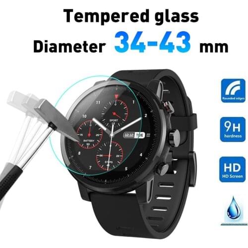 2Pcs Universal Round Tempered Glass Film for Smart Watch Front Screen Protectors 34-43mm Smart Watch Screen Protective Films