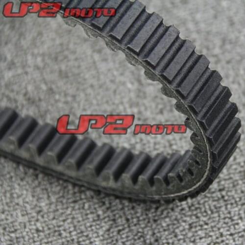 For Kawasaki Brute Force 650 2006-2008 drive belt transmission belt