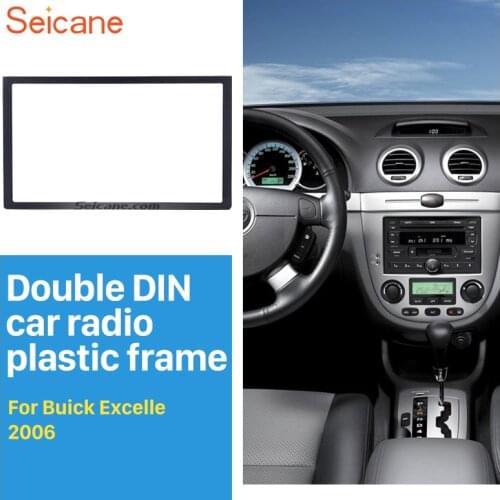 Seicane 173*98mm 2Din Frame Auto Stereo Panel Car Radio Fascia for Buick CHEVROLET Aveo SUZUKI HOLDEN Dash Audio Face Plate kit