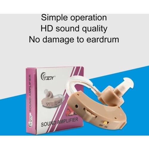 Hearing aid Mini portable ear-hook type amplifying hearing aid clear sound quality loudspeaker ，Elderly ear care hearing aids