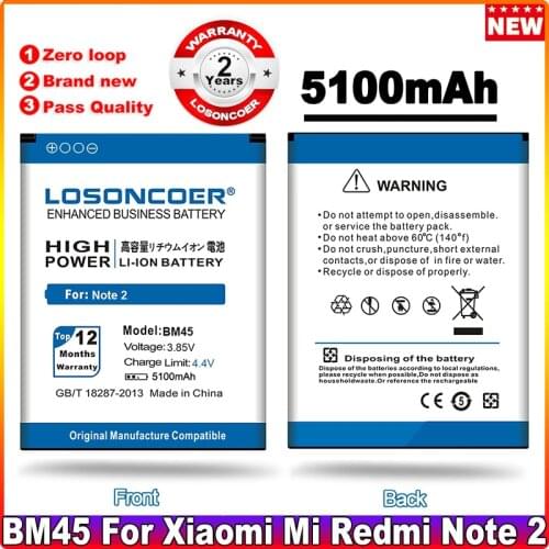 4900mAh BM45 Replacement Battery for Original Xiaomi Mi Redmi Note 2 Hongmi Note2 100% New Authentic Phone Battery Free Gift