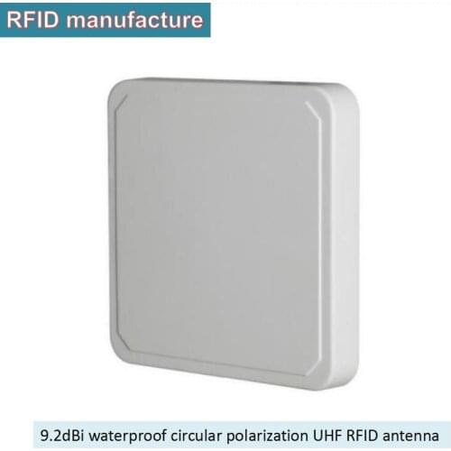 9.2dbi Circular Polarized 260*260*40mm waterproof RFID Antenna 860-960mhz epc rfid people access for race sports timing system