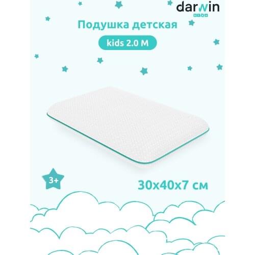 DARWIN Baby Pillows For Sleeping