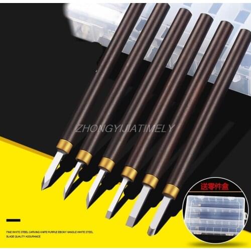 Carving knife, woodworking tool, handmade woodcut knife set, wood carving core cutting knife, carving tool