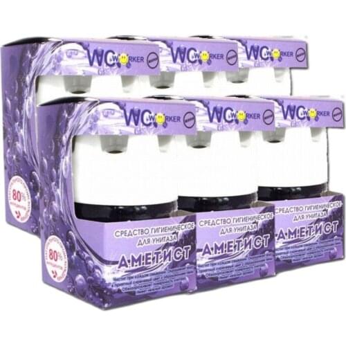 WCworker Household Chemicals