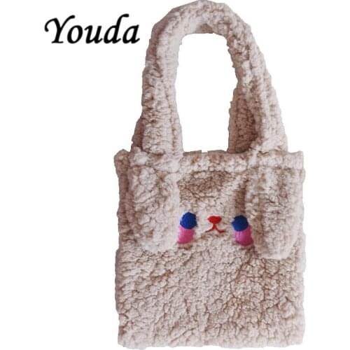 Youda New Winter Bags for Women Plush Soft Casual Shoulder Bag Cute Tote Pack Warm Handbag High Capacity Package for Girl