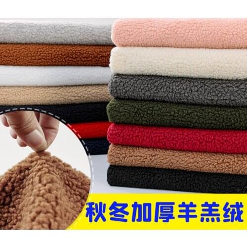 160cmx50cm Thicken Lamb Cashmere Woolen Cloth Fabric Coat Doll Coral Fleece Plush Shoes and Hats Warmth Lining Clothing Fabrics