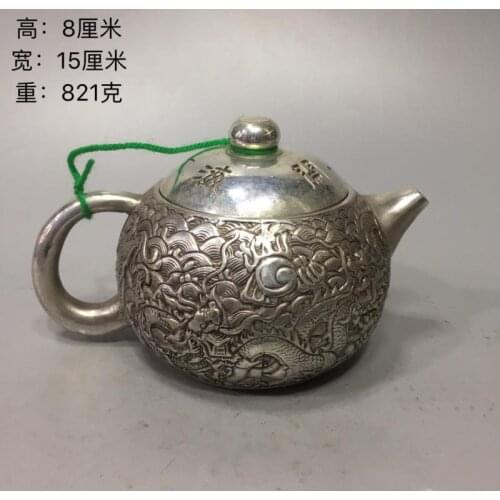 Qianlong dynasty White copper Retro Relief Five dragons make trouble in the sea water Tea Pot Cupronickel carving teapot