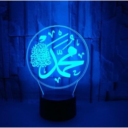 Islamic Muhammad Model 3D Nightlight With 7 Color Change Touch Switch Led 3D Table Lamp Baby Sleeping Lighting Home Decor