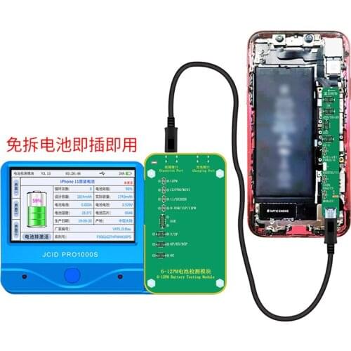 JC Battery Test Module for Phone 6 6s-12promax 12mini Battery Health Programmer Use With JCID PRO1000S Host