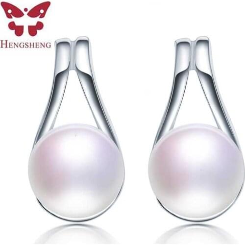 HENGSHENG 2019 High quality 8-9mm AAAA natural freshwater pearls earrings stud earrings for women gift fine fashion cc jewelry