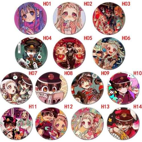 1pcs Anime Toilet bound Jibaku Shounen Hanako Kun Brooch Nene Yashiro Cosplay Costume Bages 58mm