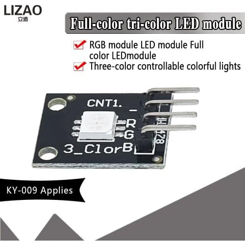 1PCS KY-009 5050 PWM Modulator RGB SMD LED Module 3 Color Light For Arduino MCU Raspberry CF Board Three Primary Color