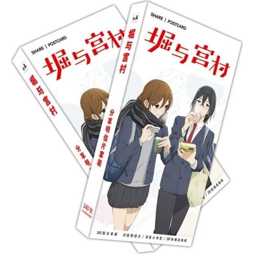 340 Pcs/Set Anime Horimiya Large Postcard Miyamura Izumi,Hori Kyouko Figure Greeting Cards Wish Card Birthday Gift Card
