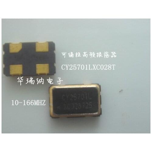 5pcs Active patch crystal vibration OSC 5 x 3.2mm 5032 132.333MHZ 132.336MHZ programmable