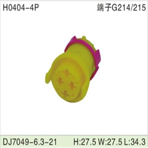 Free shipping 500pcsDJ7049-6.3-21 4Pin 6.3mm AMP Car Electrical Wire Connectors for VW,BMW,Audi,Toyota,NISSAN AND other