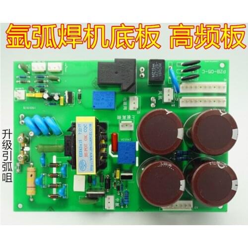 Without Capacitance Arc-triggering Plate Power Supply Board of Argon Arc Welding Machine