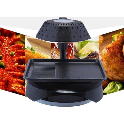Smokeless BBQ Grill Infrared BBQ Furnace Household Non-stick Barbecue Equipment TC-005