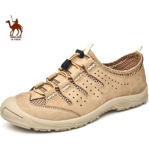 Trekking Boots CAMELJINGE China