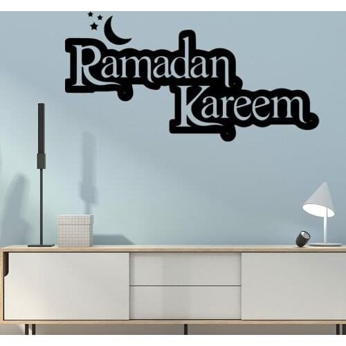 Hot Ramadan kareem Vinyl Decals Wall Stickers For Kids Room Living Room Home Decor Wall Decal Home Decor
