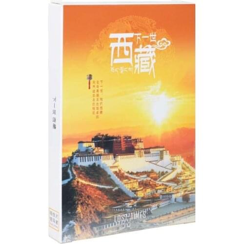 Cultural Creative Creation Tibetan Postcard Namtso Lhasa Potala Palace Attractions Greeting Cards Tourist Souvenirs Post Card