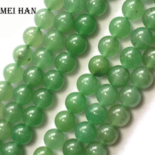Free shipping 4mm 6mm 8mm 10mm 12mm Green aventurine smooth round stones beads for bracelet necklace jewerly making design