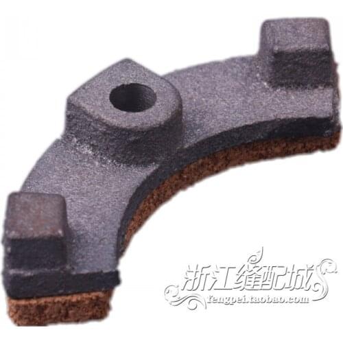Industrial Sewing Machine Clutch Motor Brake Block Brake Clutch semi-circular Parking Iron