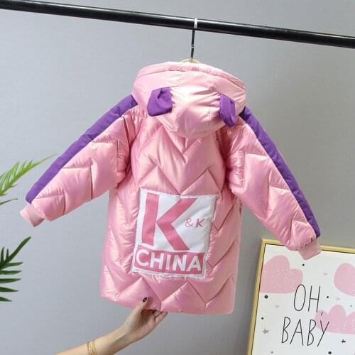 2021 new childrens medium and long down jacket boys' and girls' solid color thickened jacket 2-10-year-old winter cotton jacket