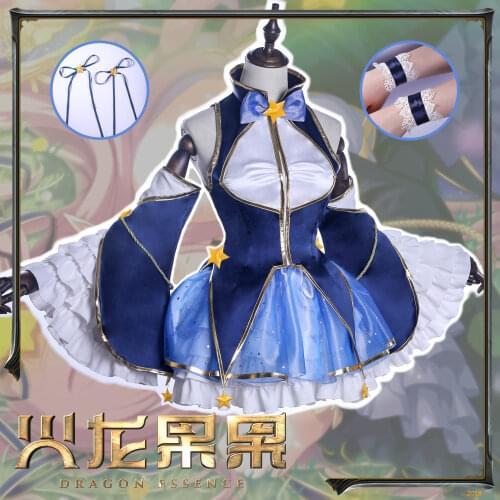 Re:Dive princess link mobile game リマ cos cosplay costume suit 2021 Cos New LL