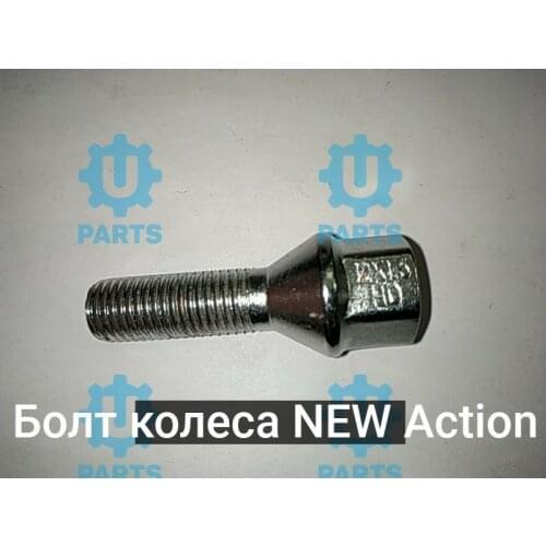 SSANGYONG Suspension Parts