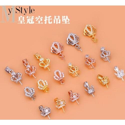 S925 sterling silver jewelry accessories hollow set zircon crown pendant handmade DIY necklace pendant accessories