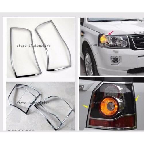 2012-2015 ACCESSORIES FOR LAND ROVER FREELANDER 2 LR2 CHROME FRONT REAR HEADLIGHT TAIL LIGHT LAMP COVER TRIM MOLDING 4PCS/SET