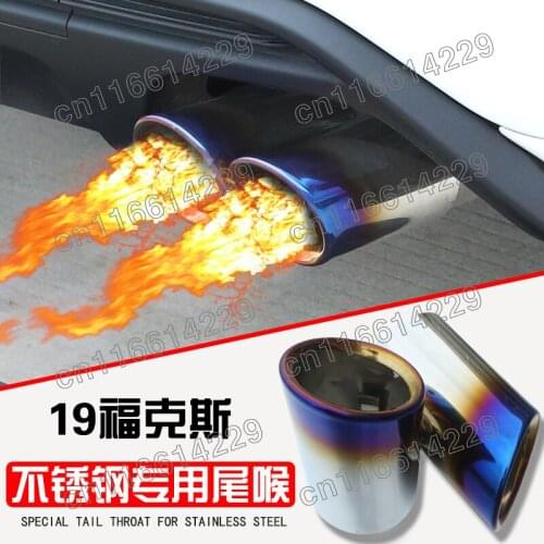 For Ford Focus 2019 2020 High quality stainless steel Car muffler tail throat modification Car-styling