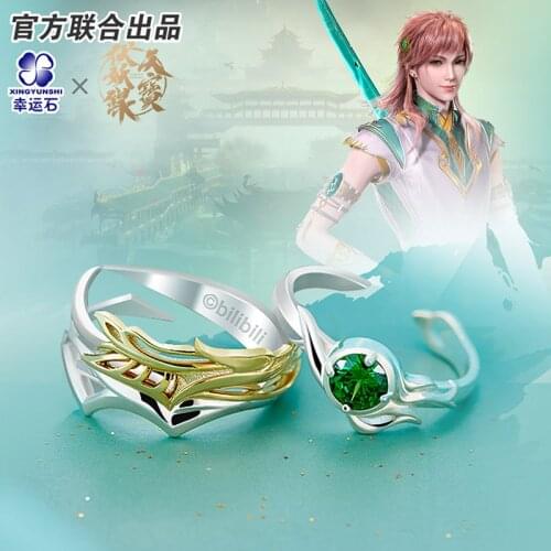 Legend of Exorcism Anime Kong Hongjun Ring for Men/women 925 sterling silver Manga Role Li Jinglong Action figure Gift