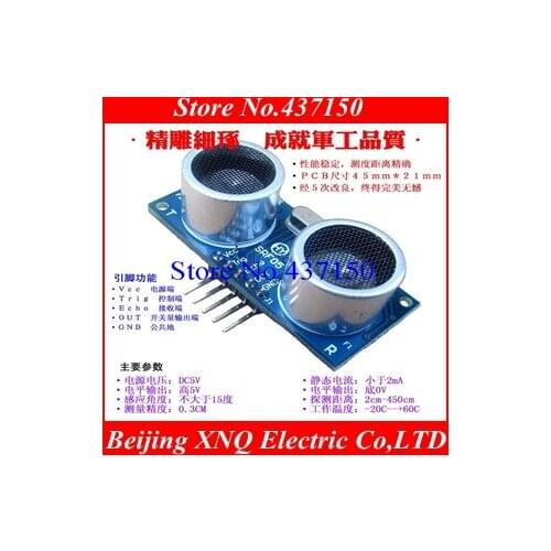 HY-SRF05 ultrasonic module Ultrasonic Ranging Module / ultrasonic sensor / exclusive public principles, Free Shipping