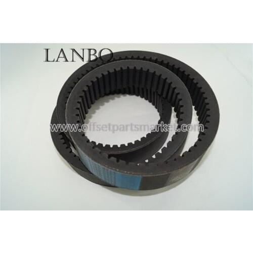 LANBOFFSETPRESS HD KSB belt 47x13x1750mm, replacement parts for printing machine