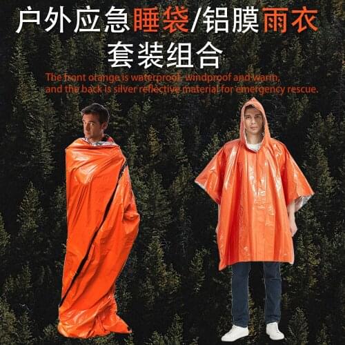 LOOGU Disposable Raincoats