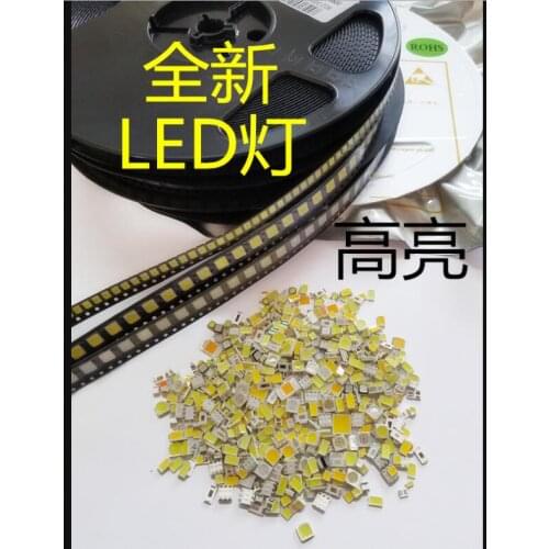 50g mixed lamp, mixed electronic component package, patch LED, about 1750PCS lamps