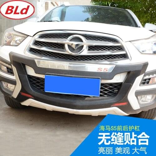 Suit For Modification Front and Rear Bumper of Haima S5