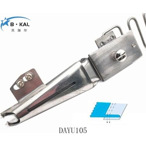 DAYU105 right angle binder used for 2 or 3 needle cover stitch machine adjustable tube inserted cut loose adjustable