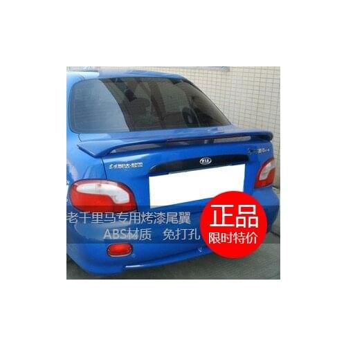 2021 Suitable For Old the of Kia Refitted Into Qianlima Ruiou Clip Type Tail with Light，Which Installed Without Holes