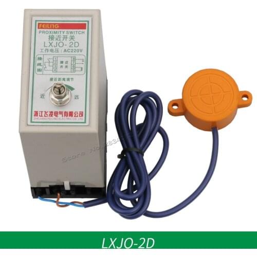 AC220V 5 wire output 1NO 1NC 15mm distance measuring Inductive Proximity Switch sensor LXJ0-2D