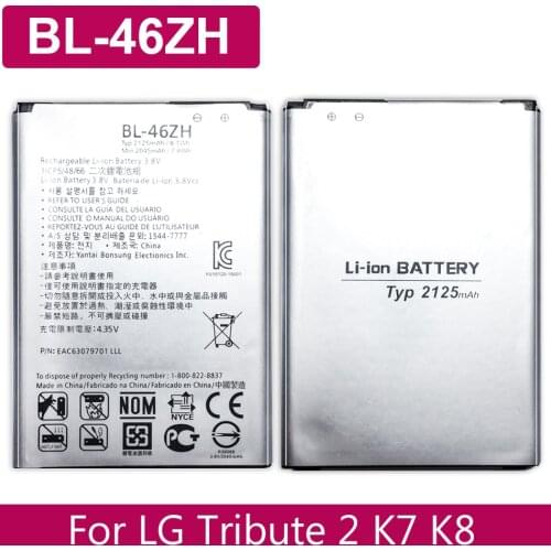 2125mAh Battery for LG K7 K8 Tribute 5 AS330 K332 K350N K371 K373 K8V K89 LS675 LS675 M1 M1V MS330 US375 X210 Phone Battery